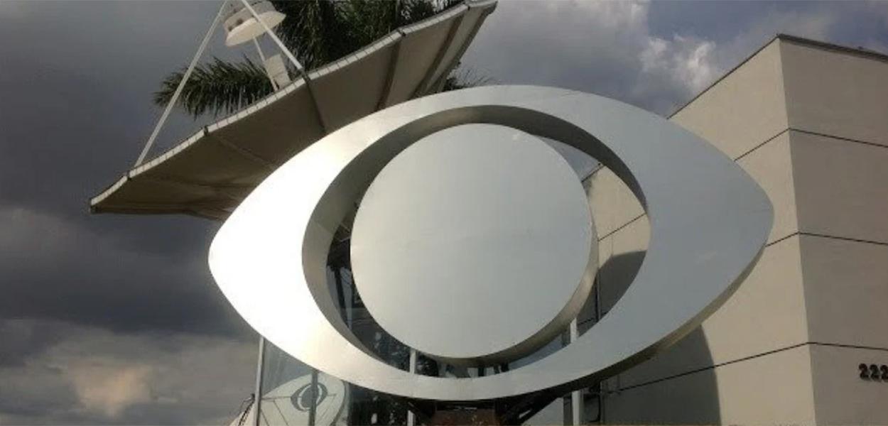 Endividado, ex-goleiro e comentarista esportivo da Band é obrigado a entregar seu apartamento a oficial de justiça - Brasil 247