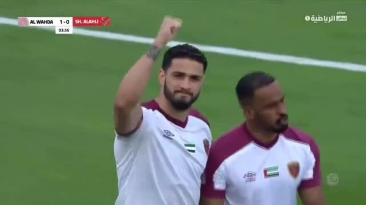 Palmeiras faz contatos pelo centroavante João Pedro e aguarda sinal verde do Al Wahda - Globo.com